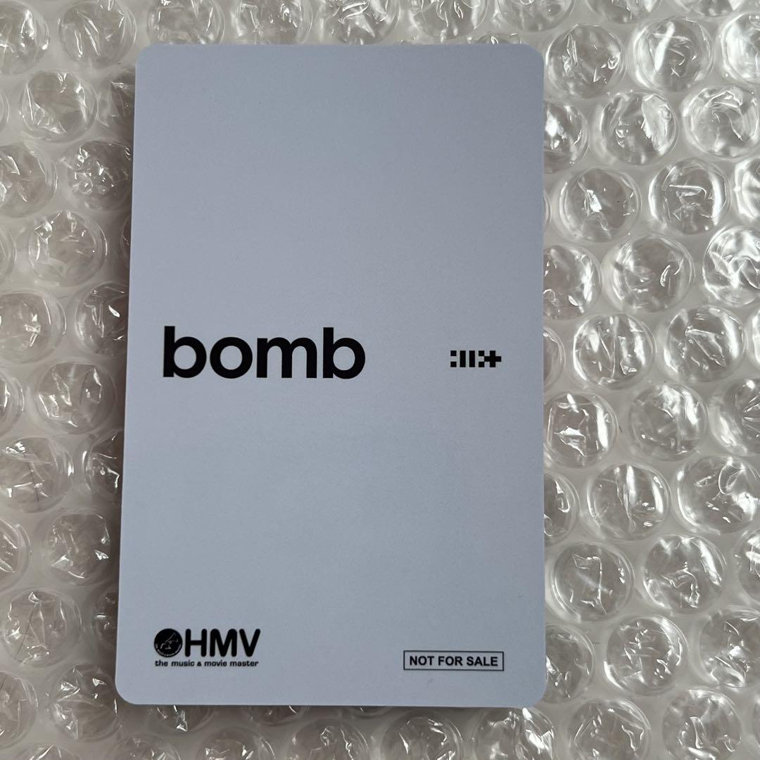 ILLIT bomb タワレコ ラキドロ 封入 トレカ ユナ 2枚セット