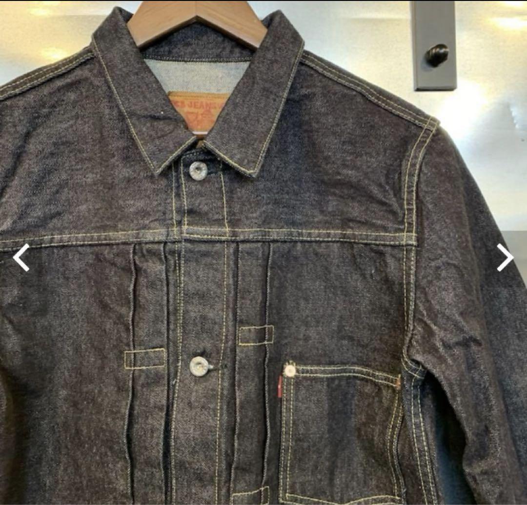 TCB jeans S40s JACKET大戦モデルビンテージデニムdenim