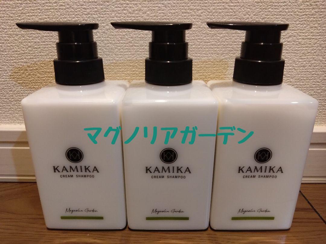 KAMIKA クリームシャンプー 400g マグノリアガーデン3本セット KAMIKA クリームシャンプー マグノリアガーデンの香り 400g × 3本