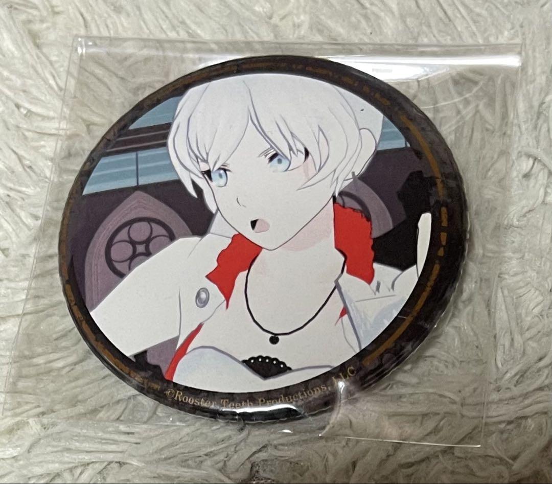 ワイス・シュニー 「RWBY 缶バッジ」