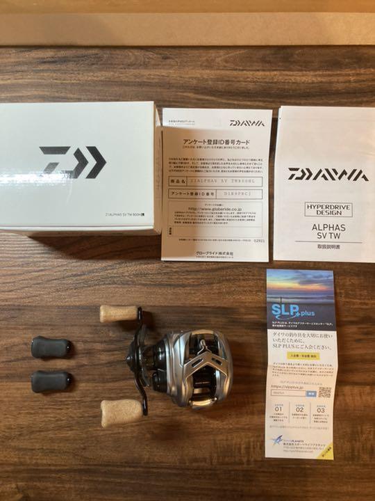 ダイワ アルファスsvtw 800HL 7.1 左巻き 受賞店 【セール】超特価 800HL アルファスSVtw リール