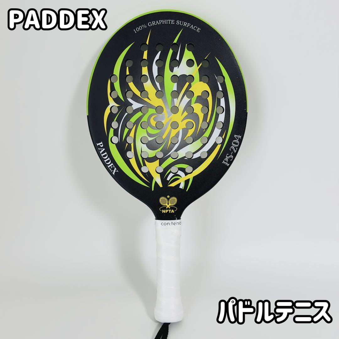 【美品】Paddex PS-204 グラファイト パドル パドルテニス用