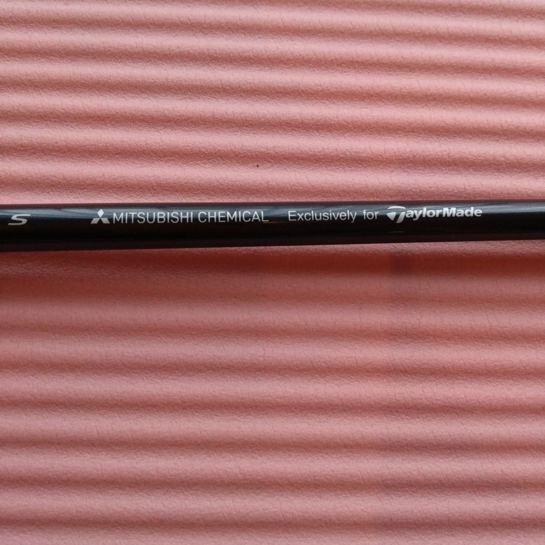 Diamana TM 55-S シャフト TaylorMade専用