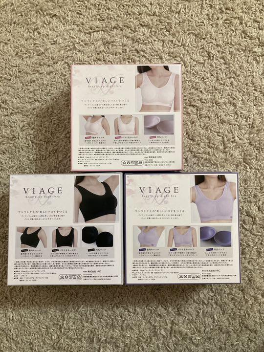 サイズ∗ Aya様専用⭐︎VIAGE 3点セット LL Q8jxJ-m97814011570 ビューティーアップナイトブラ までの