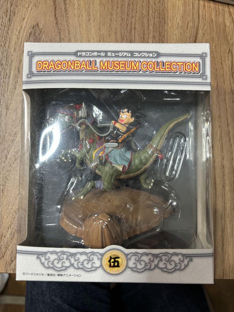 ドラゴンボール フィギュア ミュージアムコレクション伍 悟空