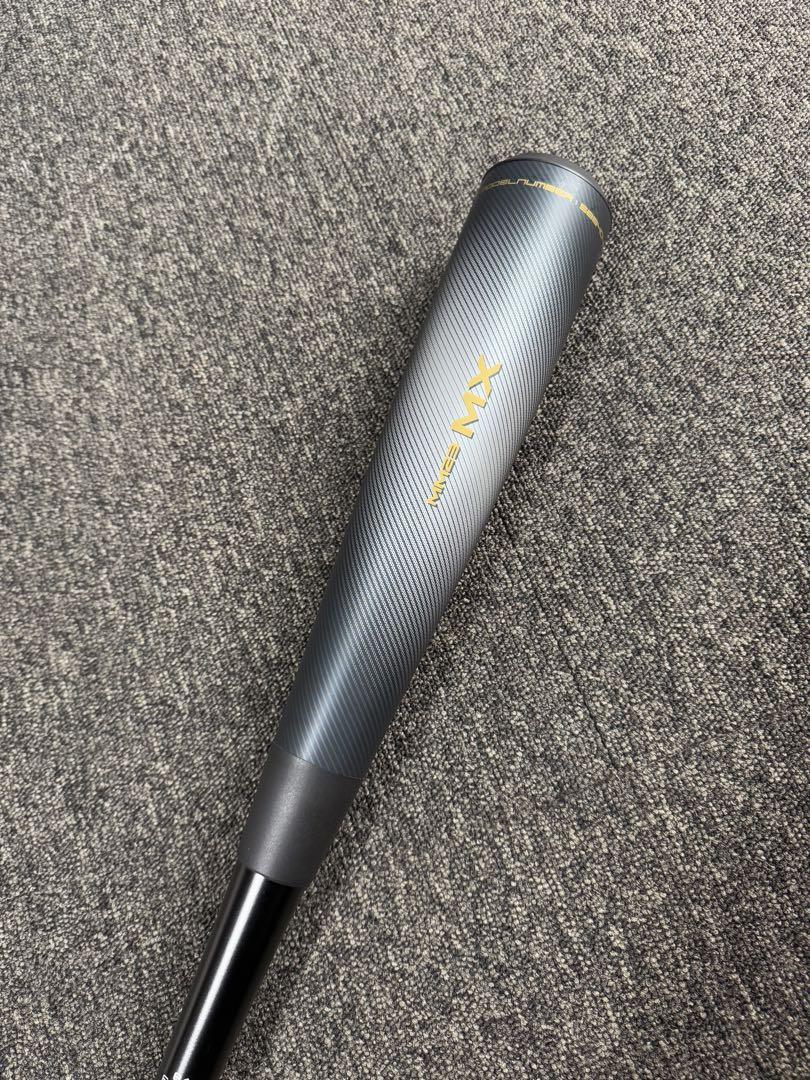 新着 84 MM23MX 軟式 バット SSK 新品】 エスエスケー 大谷翔平 野球 バット