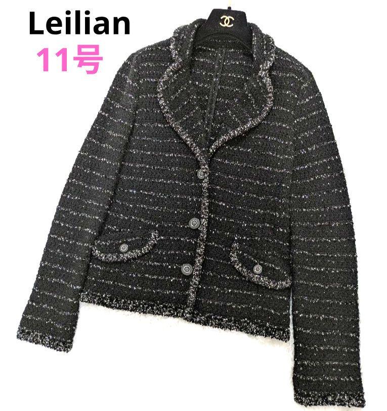 Leilian　ウールジャケット　カーディガン　ラメ　黒　シルバー　11号 5,130円