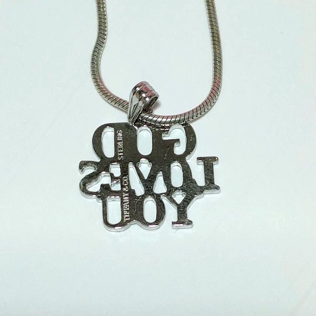 TIFFANY ティファニー god loves you チャーム ネックレス