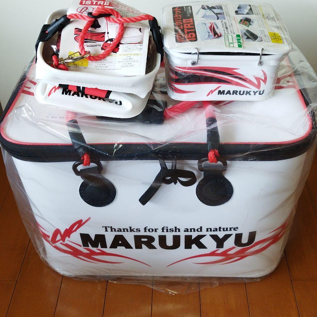 マルキュー　バッカン40Cm 　エサバケット　水くみバケツ
