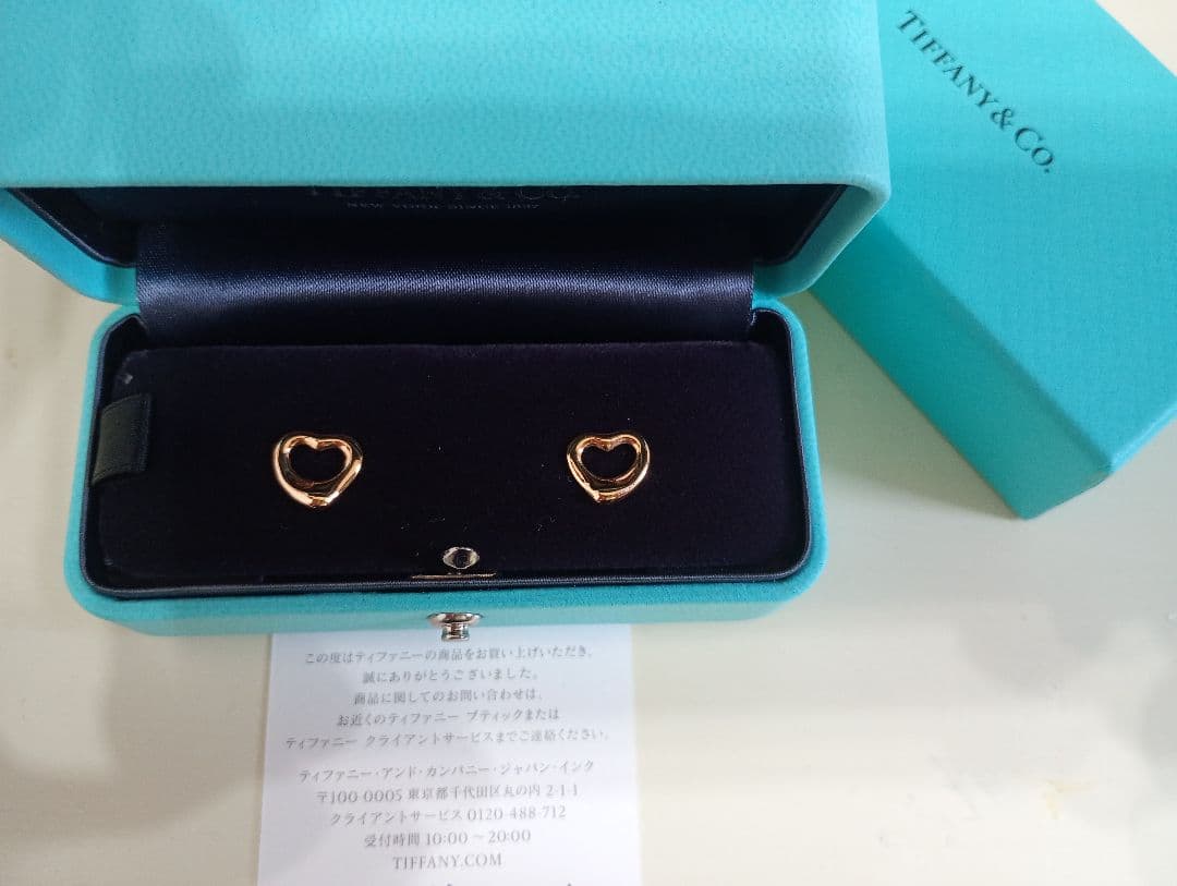 Tiffany - Co. エルサ ペレッティ オープンハートピアスTIFFANY
