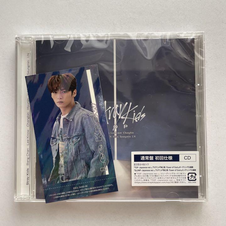 訳あり商品
straykids TOP ハイタッチ リノ K-POP/アジア 訳あり商品
straykids TOP ハイタッチ リノ K-POP/アジア