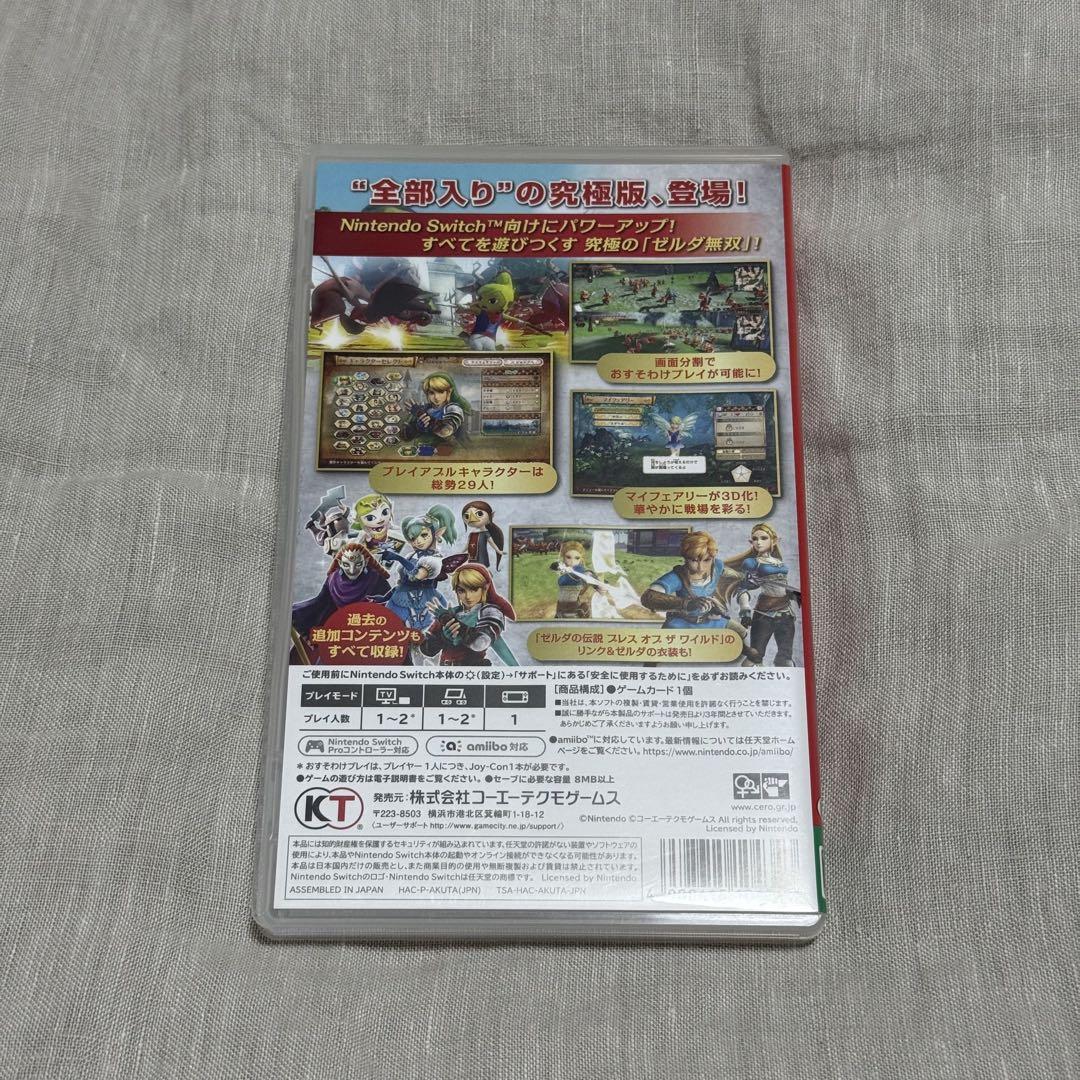 美品☆ゼルダ無双 ハイラルオールスターズ DX - メルカリ