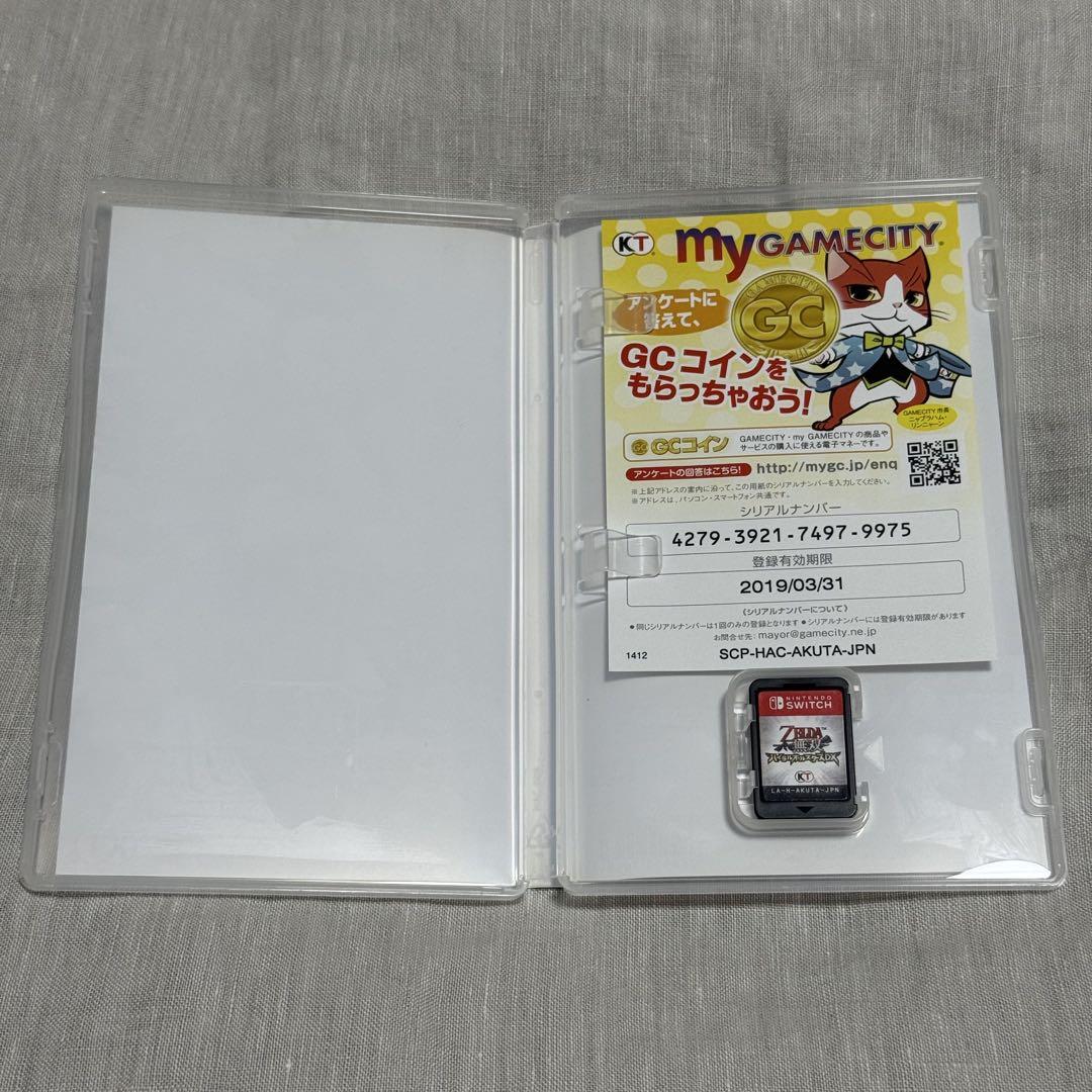 美品 NintendoSwitch ゼルダ無双 ハイラルオールスターズ DX 美品☆ゼルダ無双 ハイラルオールスターズ DX - メルカリ