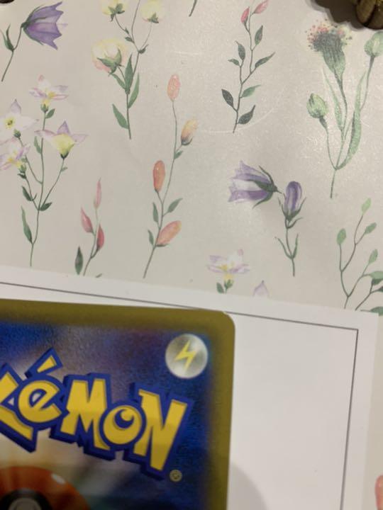ですが∏ ポケモンカード VSTAR UR LCoeY-m97815697558 アルセウス します