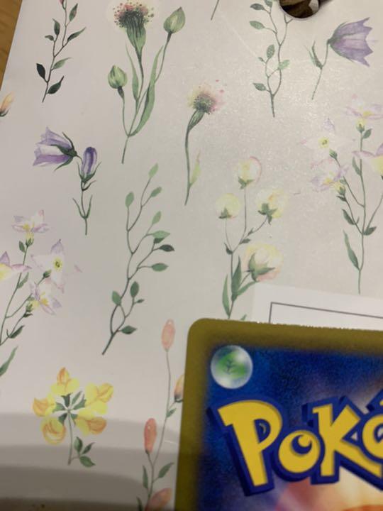 ですが∏ ポケモンカード VSTAR UR LCoeY-m97815697558 アルセウス します