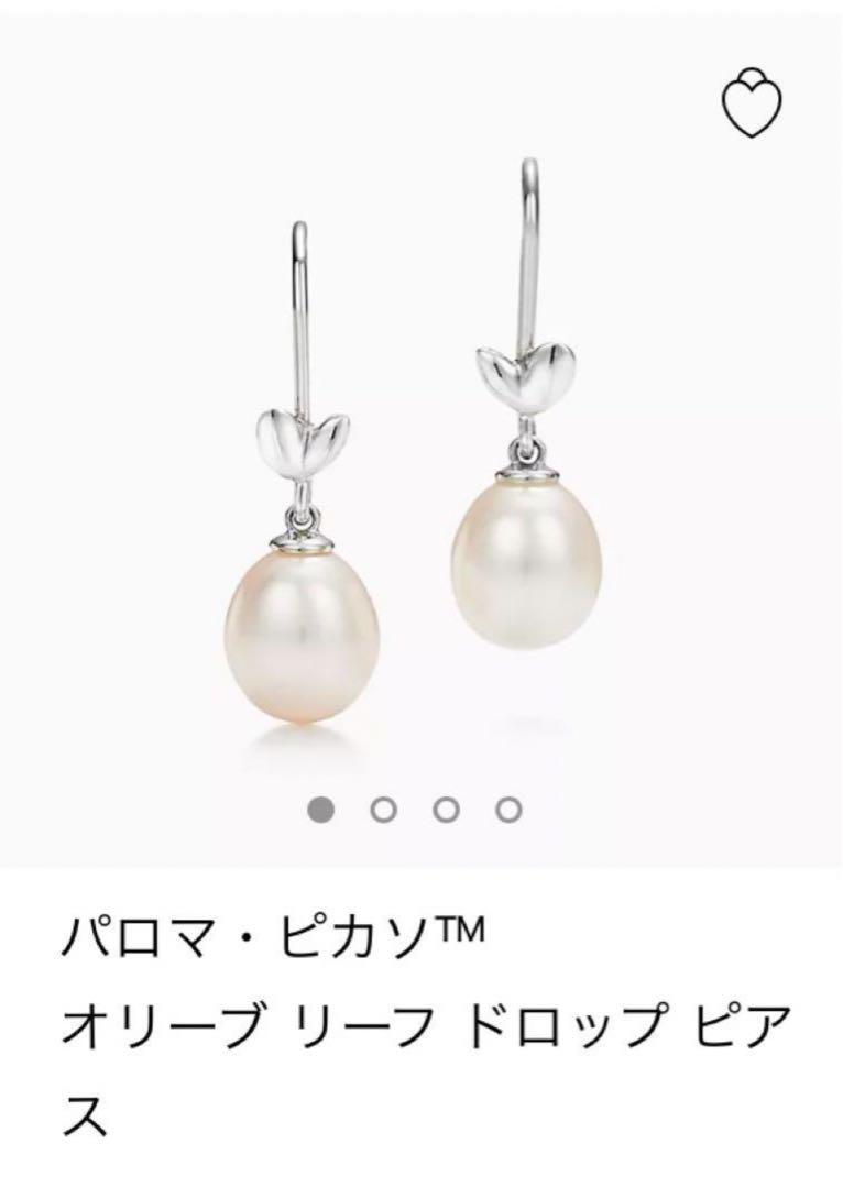 ティファニー オリーブリーフドロップピアス◇専用箱＆袋