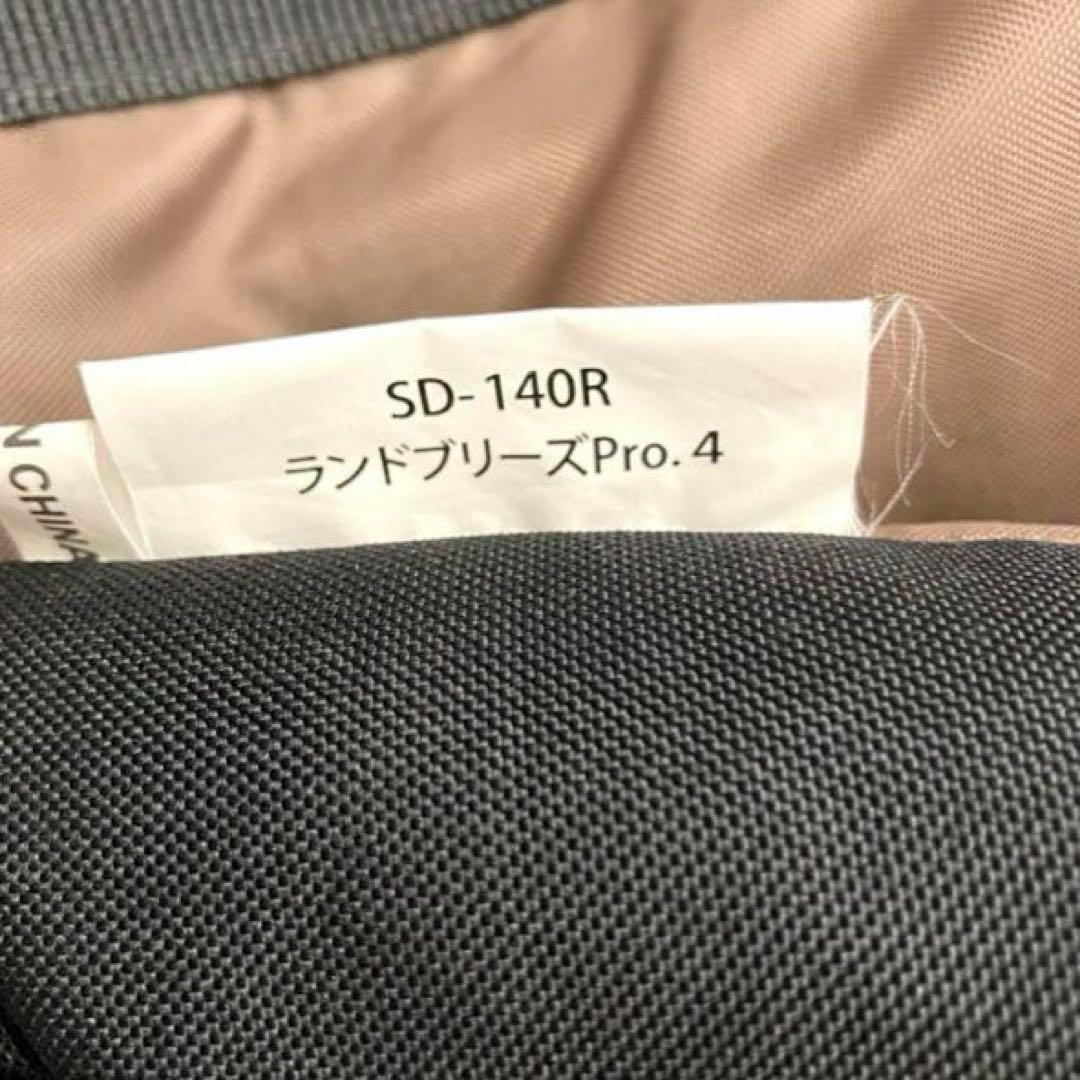 スノーピーク　テント　ランドブリーズ　PRO.4　SD-140R