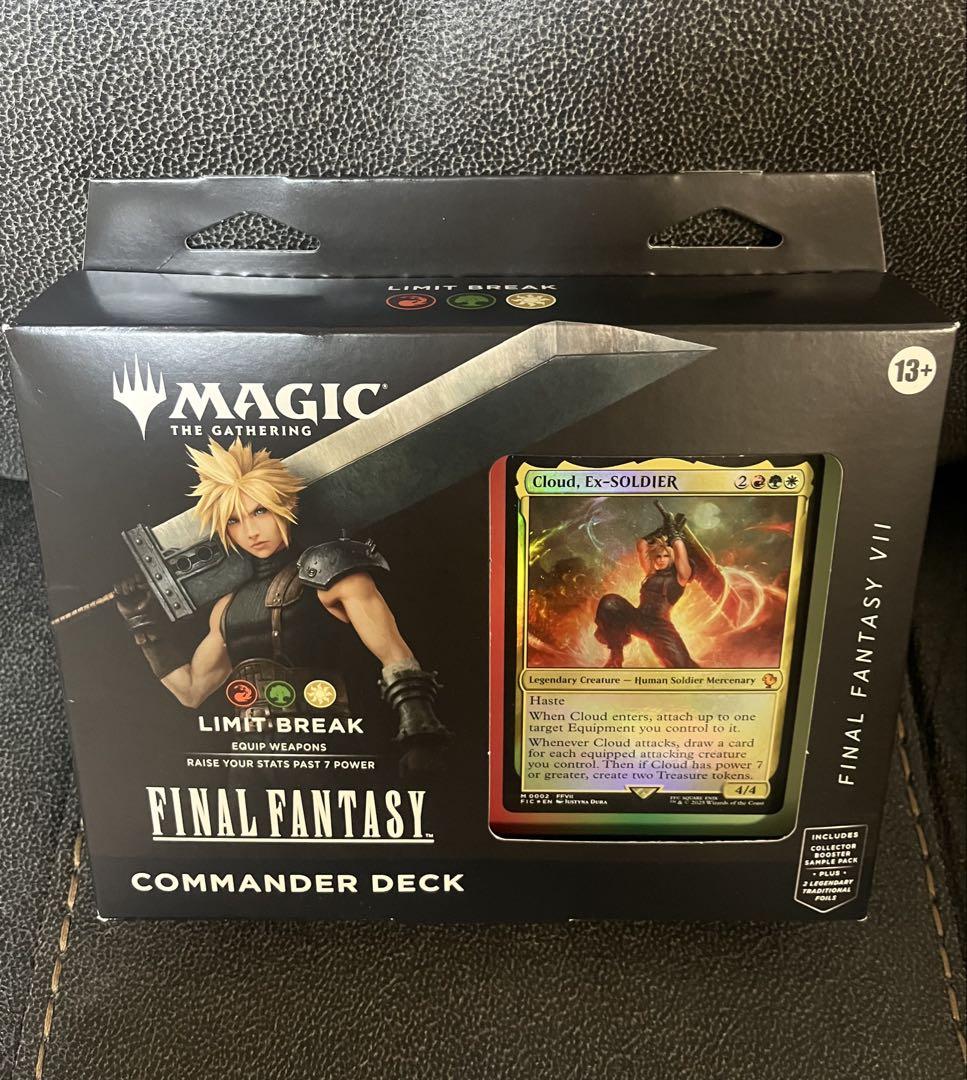 FINAL FANTASY』 統率者デッキ 英語版(リミットブレイク　1個