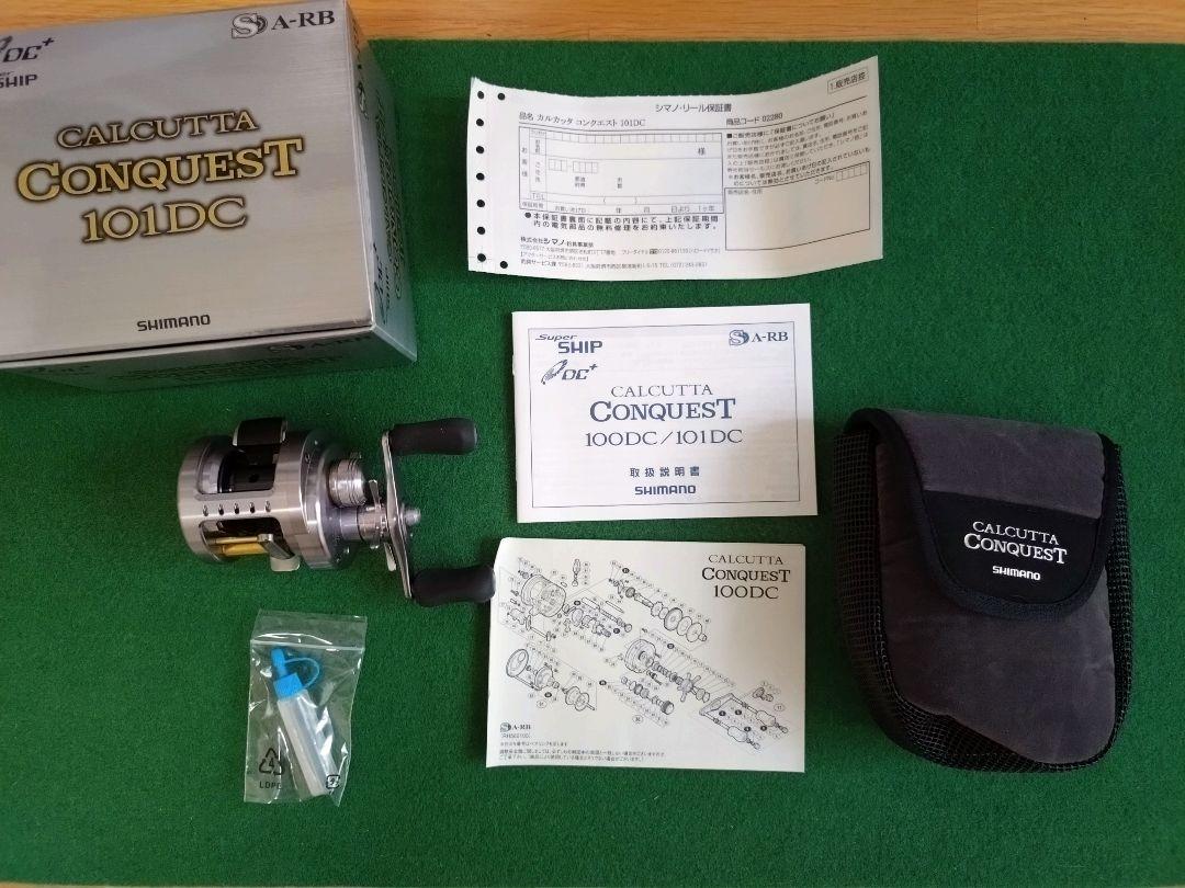 リール SHIMANO CALCUTTA CONQUEST 101DC