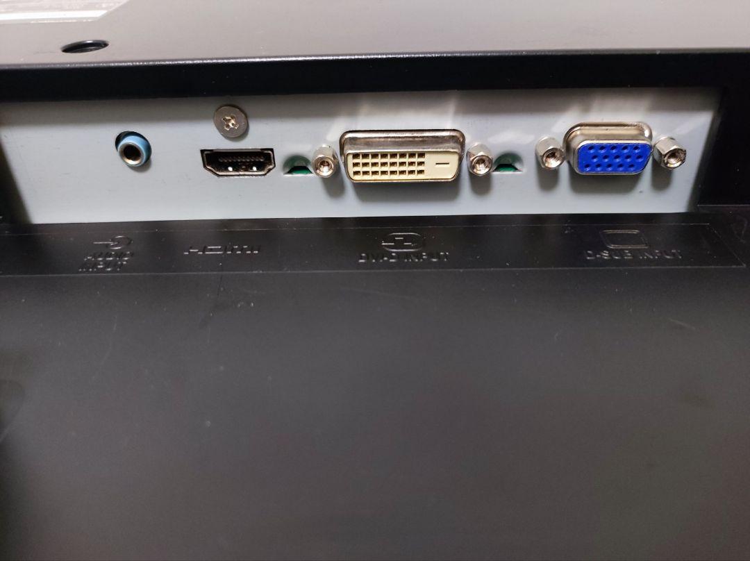 タイムセール　ThinkCentre M92P Tiny と　おまけモニター