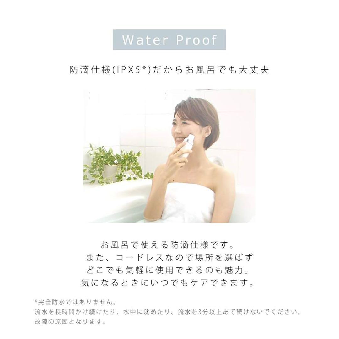 限定セールをすべて 匿名配送】未使用 YA-MAN(ヤーマン)ミーゼダブルピーリングMS ボディ・フェイスケア