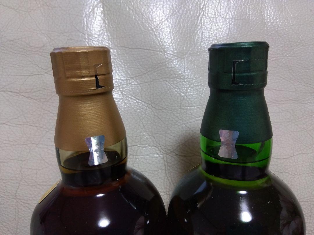 サントリー 山崎 12年 & 白州 12年 700ml　箱付き
