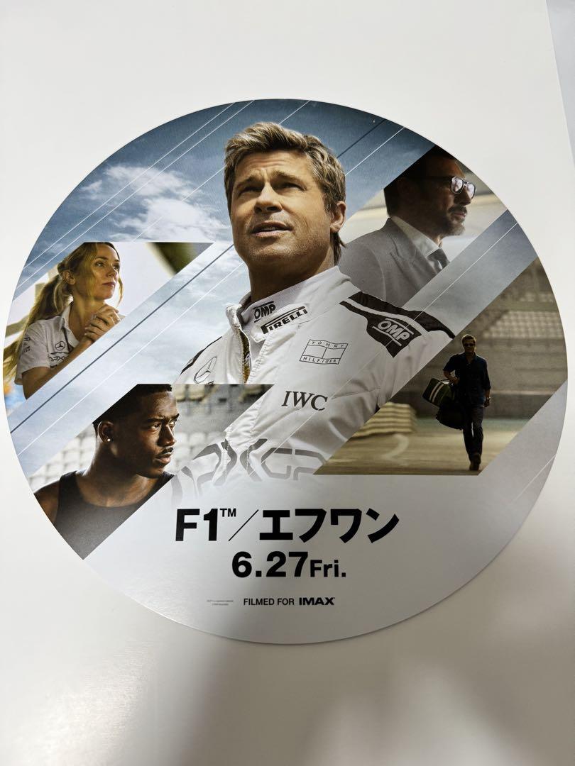 【おトク】 ブラッド・ピット メルカリ - 厚いポスターうちわセット ブラピ その他