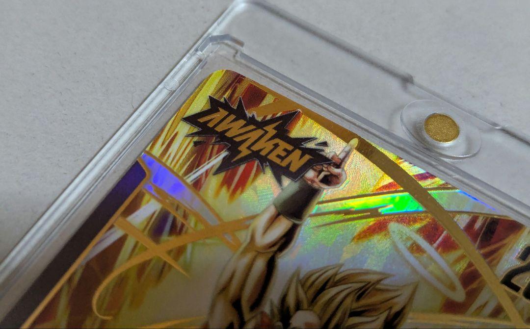 ゴジータ【L】リーダー パラレル 未知なる冒険 ドラゴンボールカード〇㊴✯✫◎
