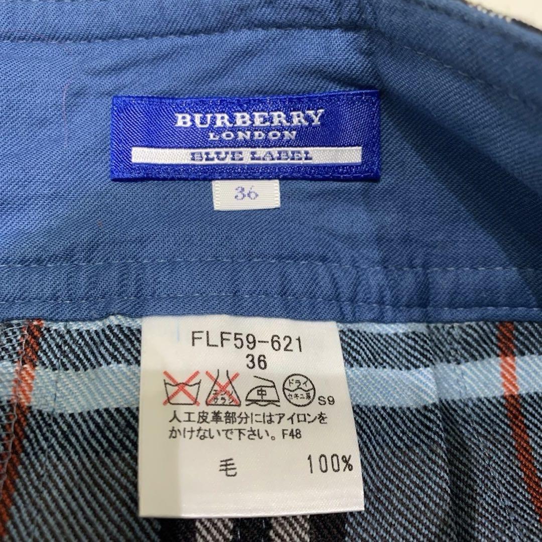 BURBERRY BLUE LABEL ノバチェック メガチェック リボン 水色 BURBERRY BLUE LABEL ノバチェックスカート 巻き リボン - メルカリ