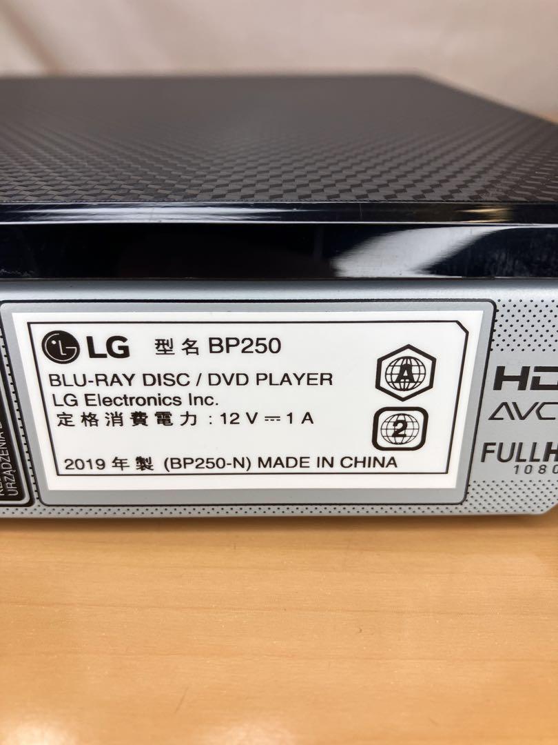 LG BP250 2019年製　Blu-ray /DVDプレーヤー