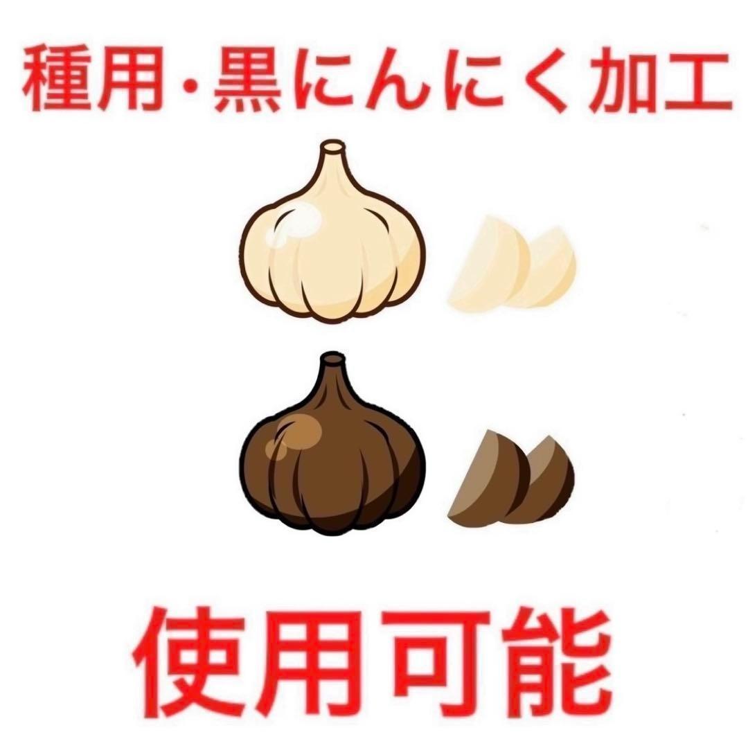 【大特価】新物 青森県産 にんにく バラ 20kg 福地ホワイト 加工 種 食用 【大特価】新物 青森県産 にんにく バラ 20kg 福地ホワイト 加工 種 食用