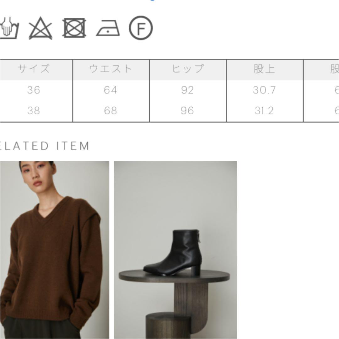 超特価格安 RIM.ARK Stretch slim PT aB2IN-m97821714343 リムアーク 超激得定番