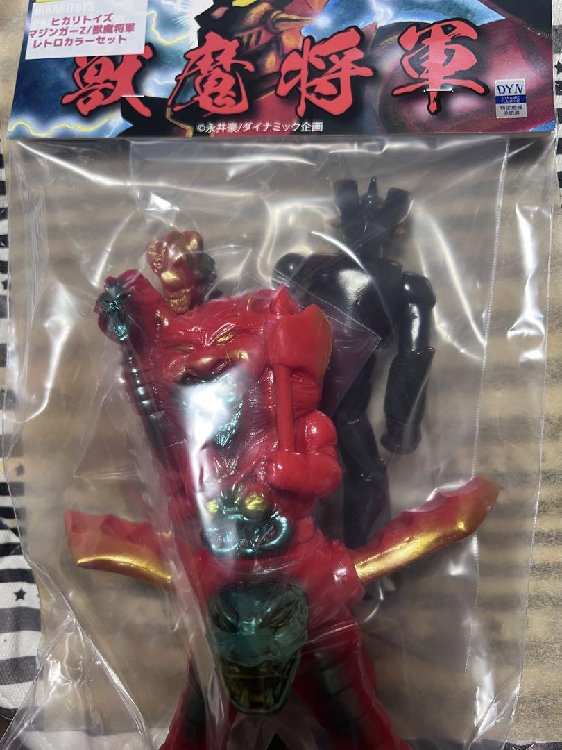 ヒカリトイズ マジンガーz 獣魔将軍 レトロカラー セット ソフビ ソフビ/ヒカリトイズ HIKARI TOYS/マジンガーZ/獣魔将軍セット