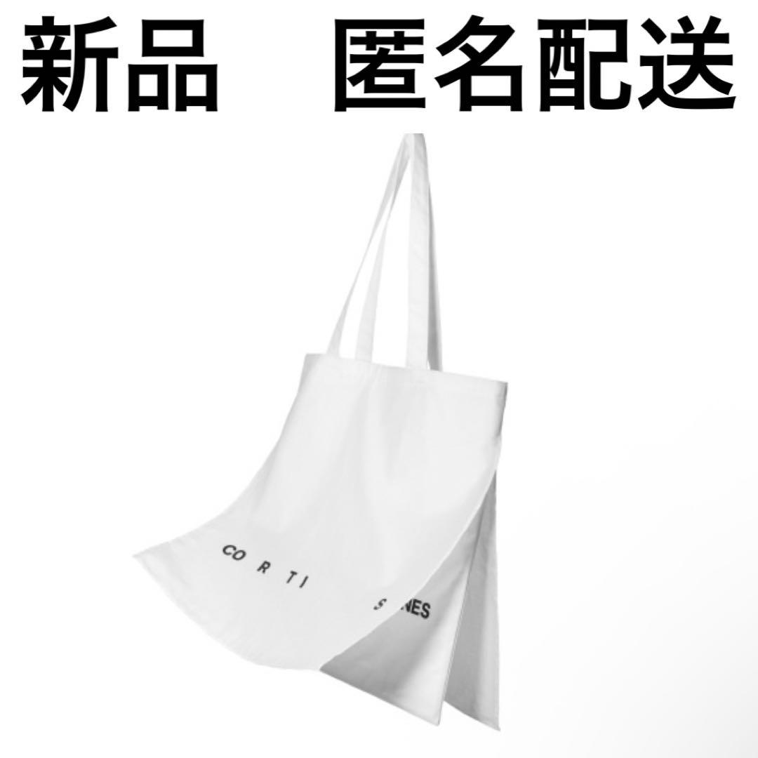 コルティス　新品　Layered Fabric Bag