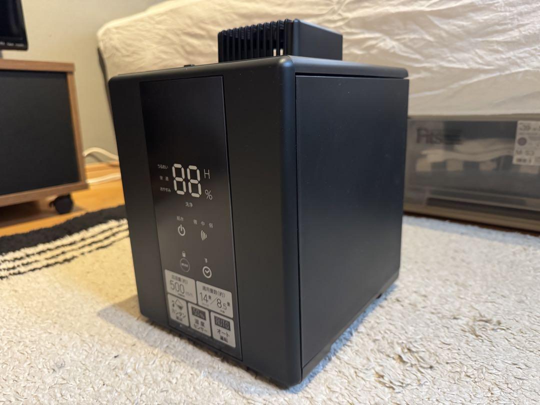 湿度センサー付スチーム式加湿器　KSZ-501