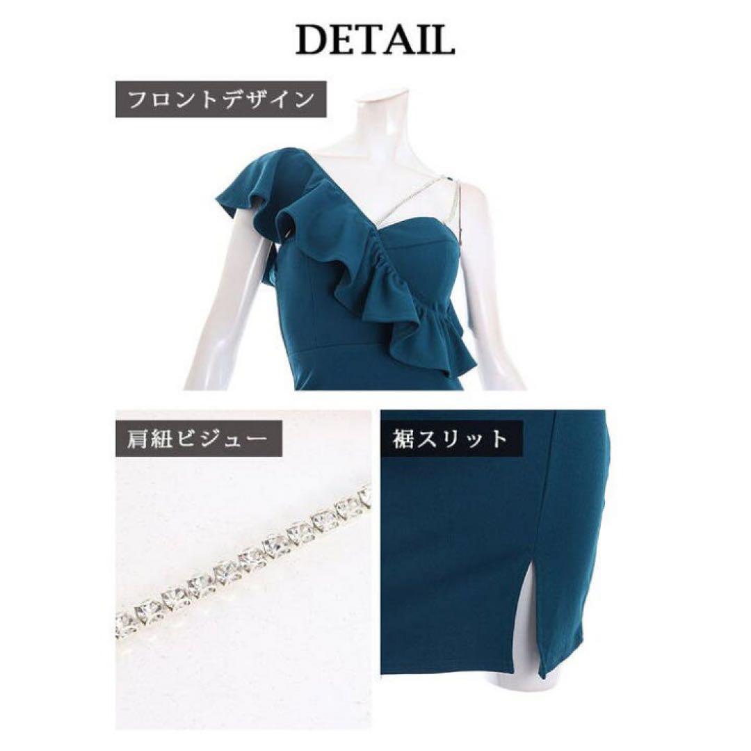 ハイネックドレス　ワンショルダードレス