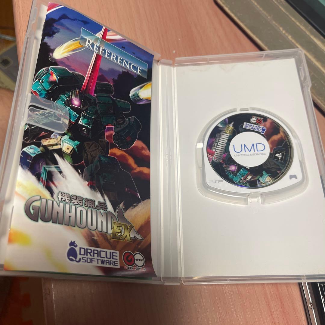 PSP 機装猟兵ガンハウンドEXPlayStation