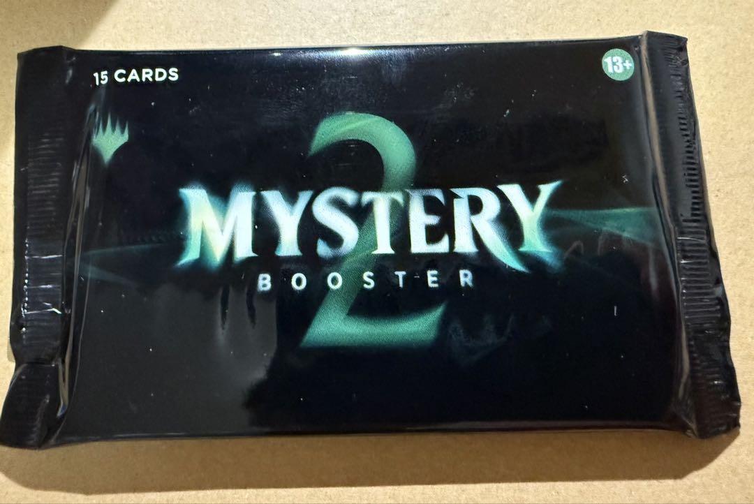注目 MTG ミステリーブースター2 Mystery Booster 2 未開封パック マジック：ザ・ギャザリング