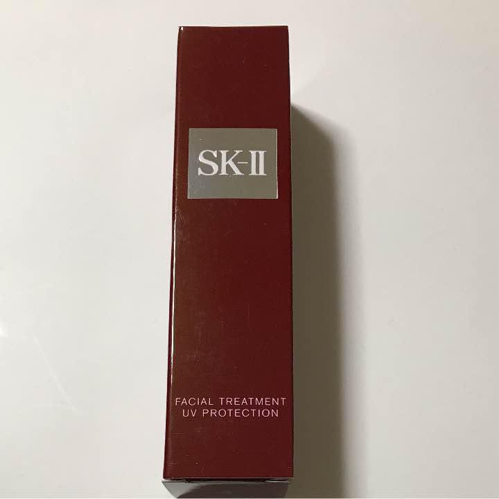 ★再値下げ★SK-II フェイシャルトリートメントUVプロテクション
