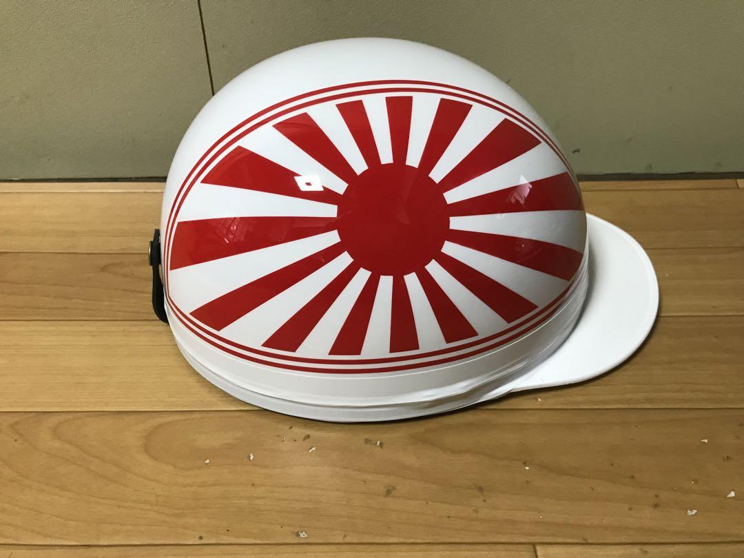 赤白 日章 コルク半 ヘルメット 旧車會 暴走族 軽スロ ゼファー