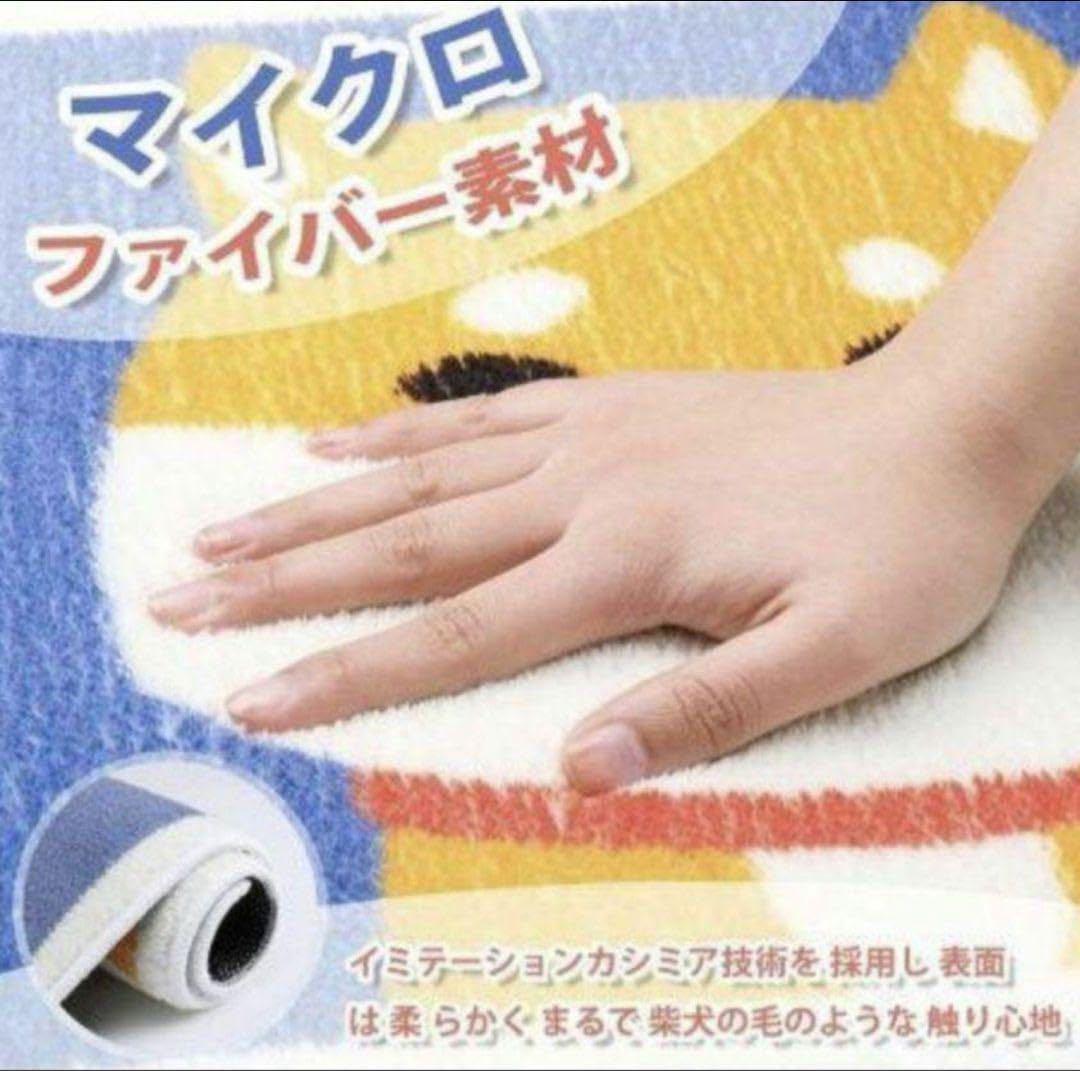 ラスト１点 犬