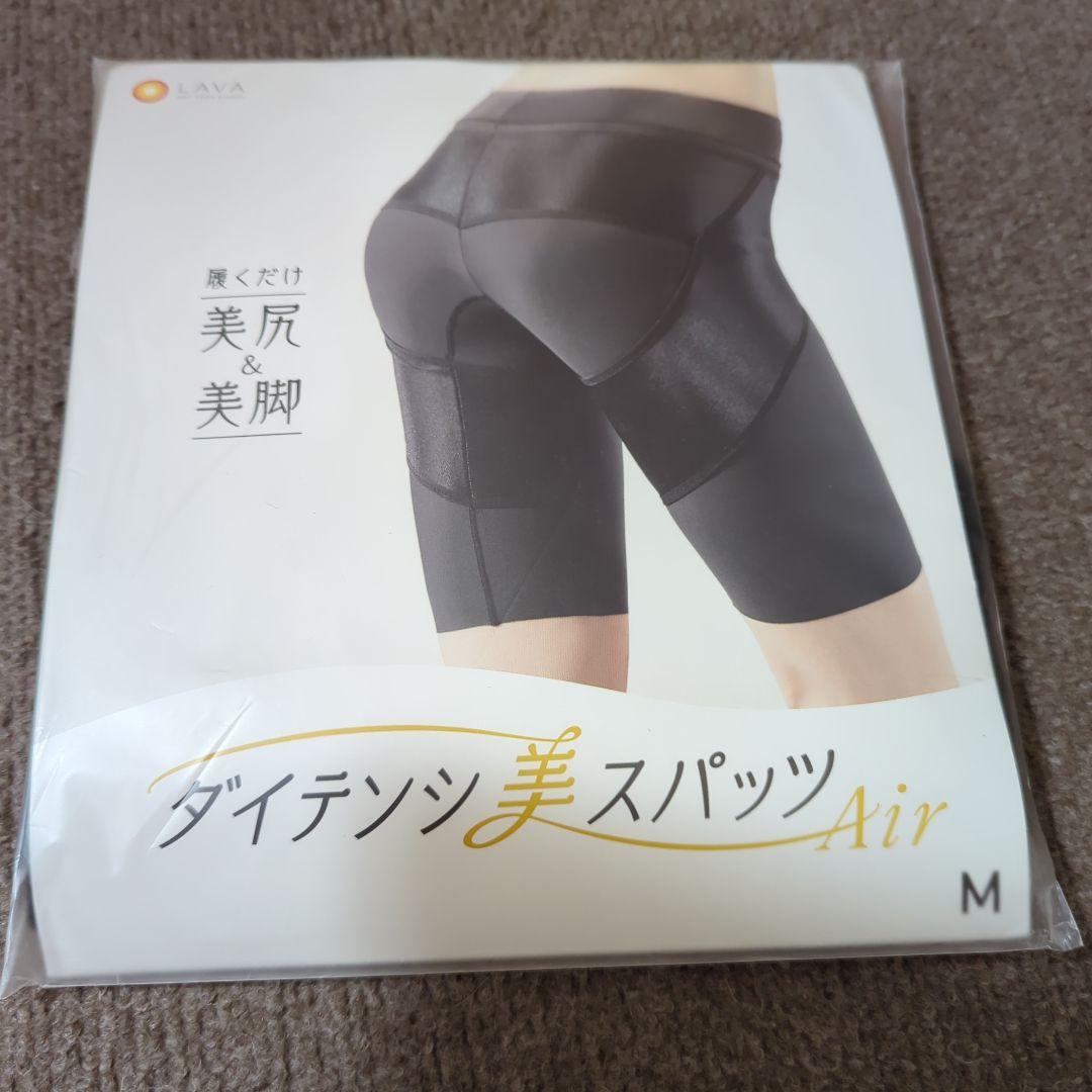 ダイテンシ美スパッツAir ブラックMサイズ レディース