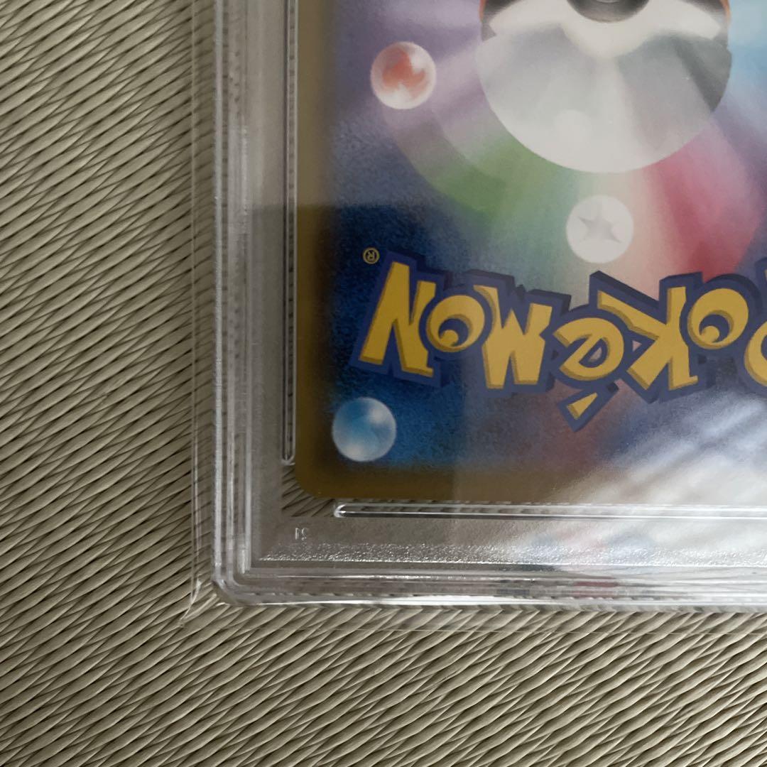 24時間以内発送】ゴールデンピカチュウ PSA10 完美品