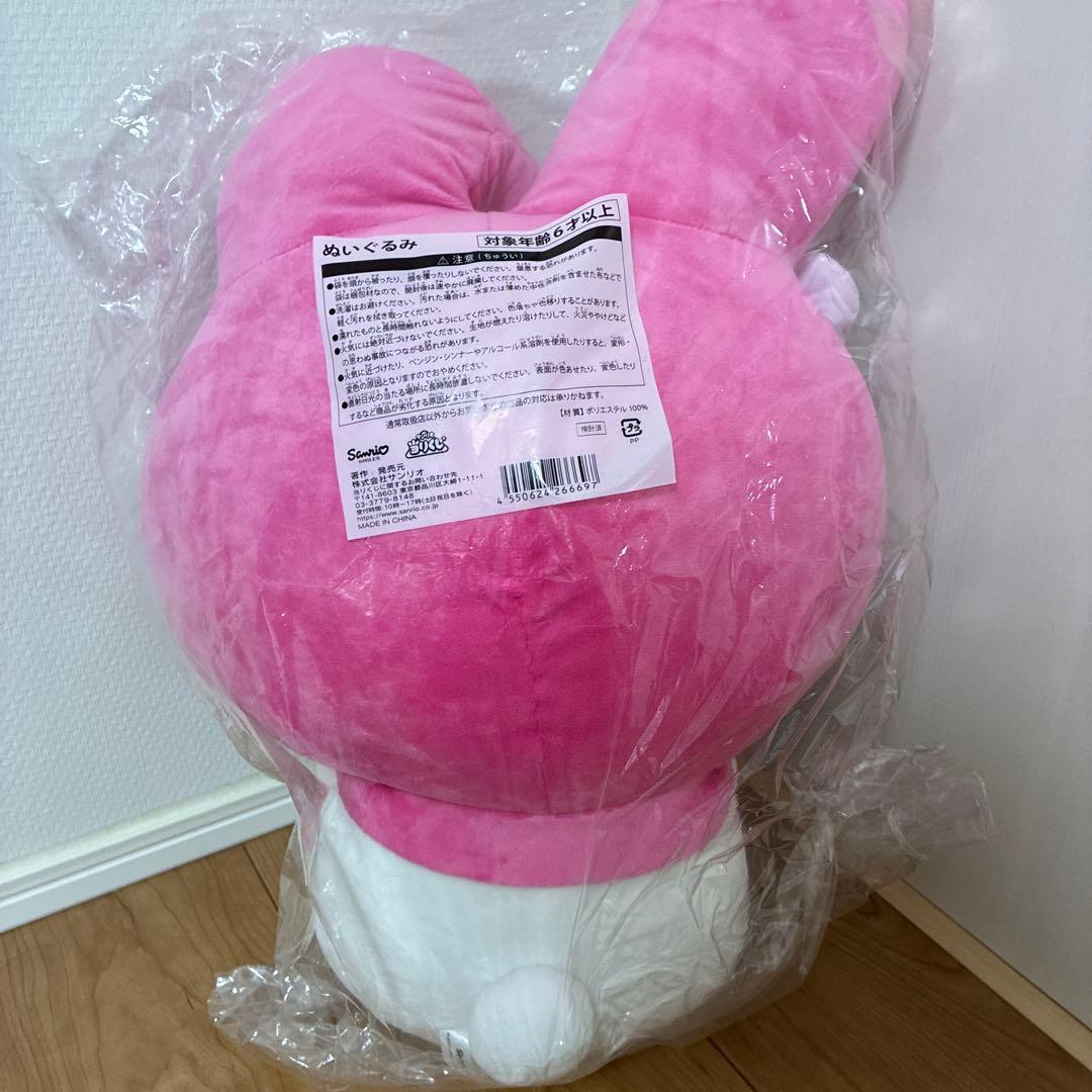 のサムネイル