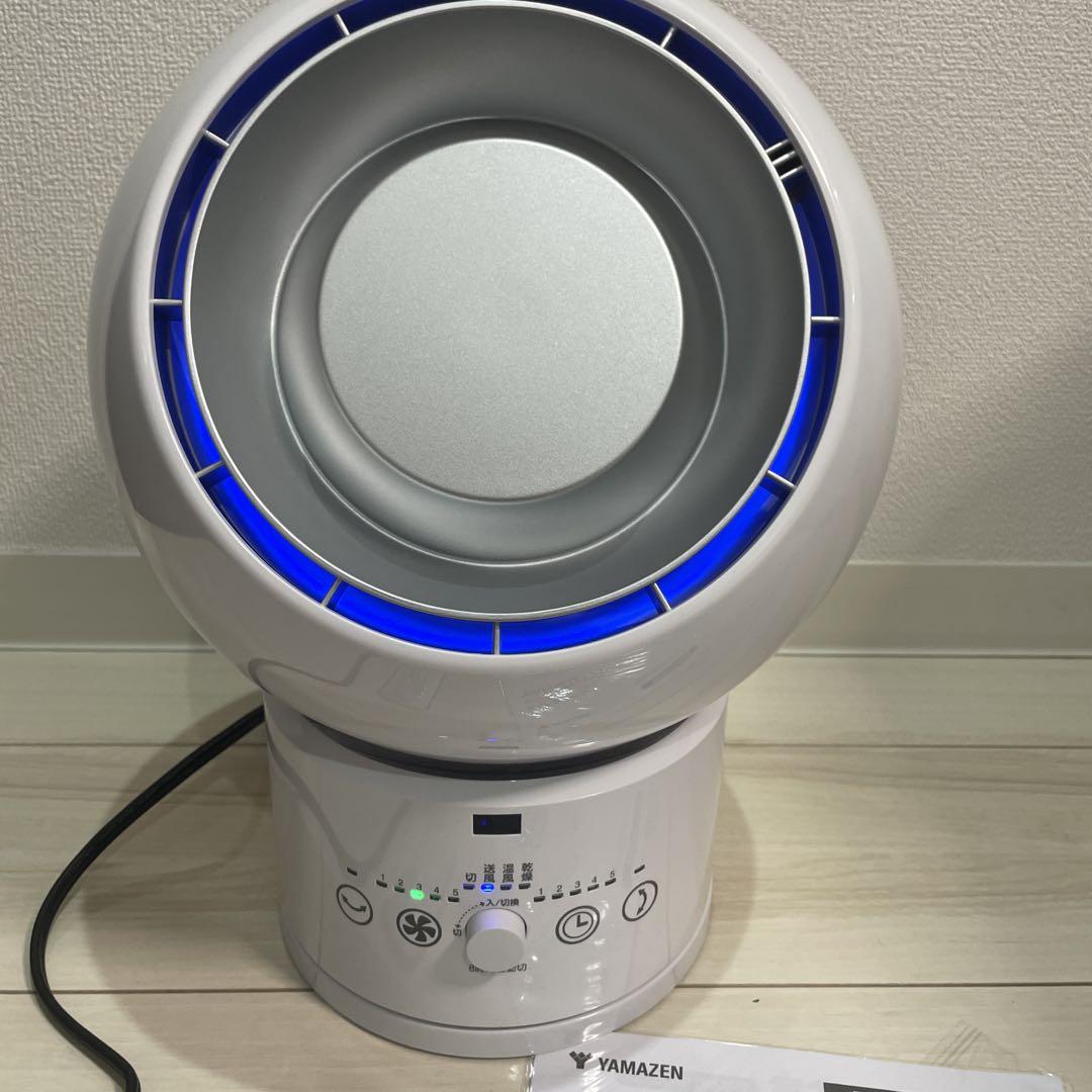YAMAZEN 扇風機 YAR-ZD171