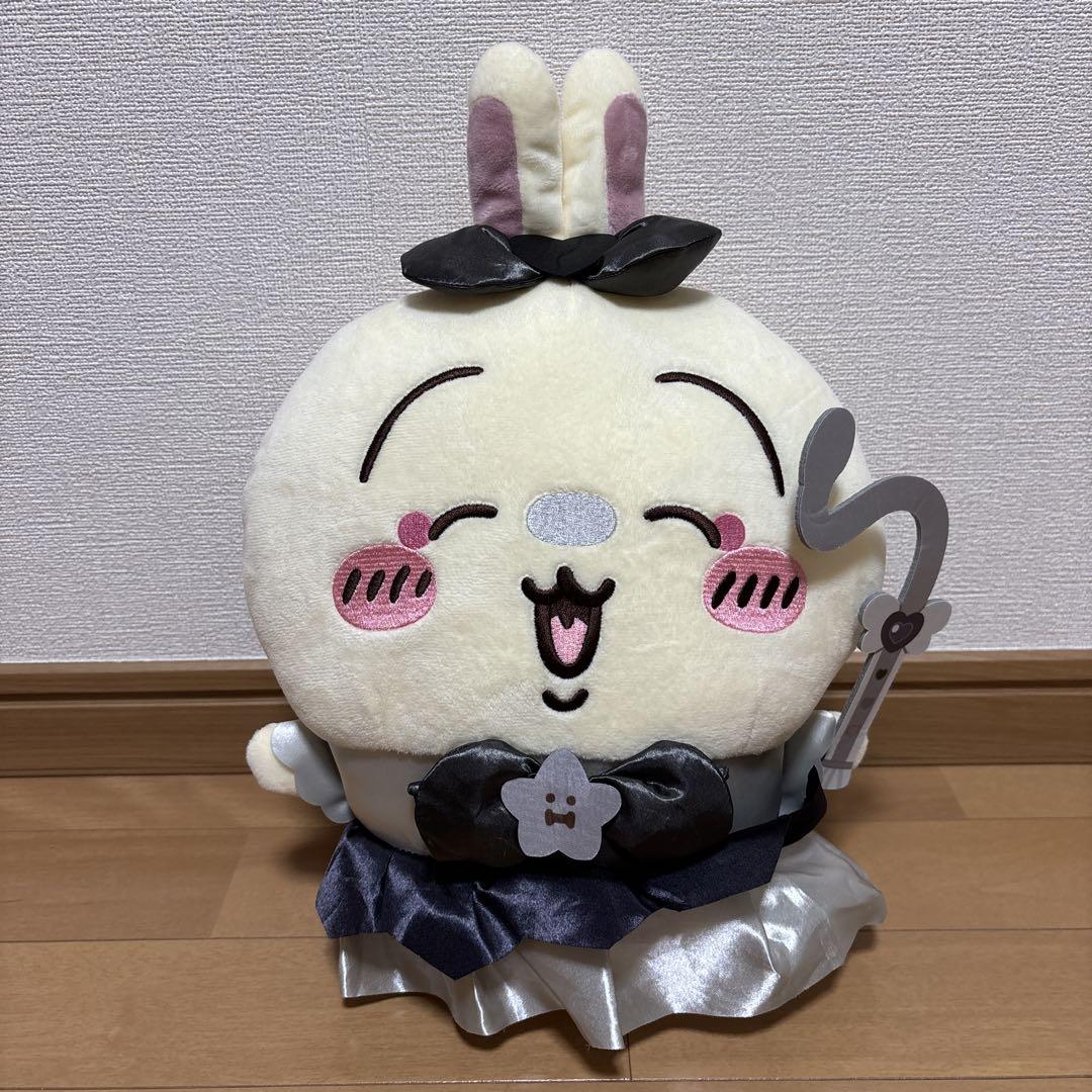 ちいかわ 超まじかるちいかわ 悪いバージョンだ BIGぬいぐるみ