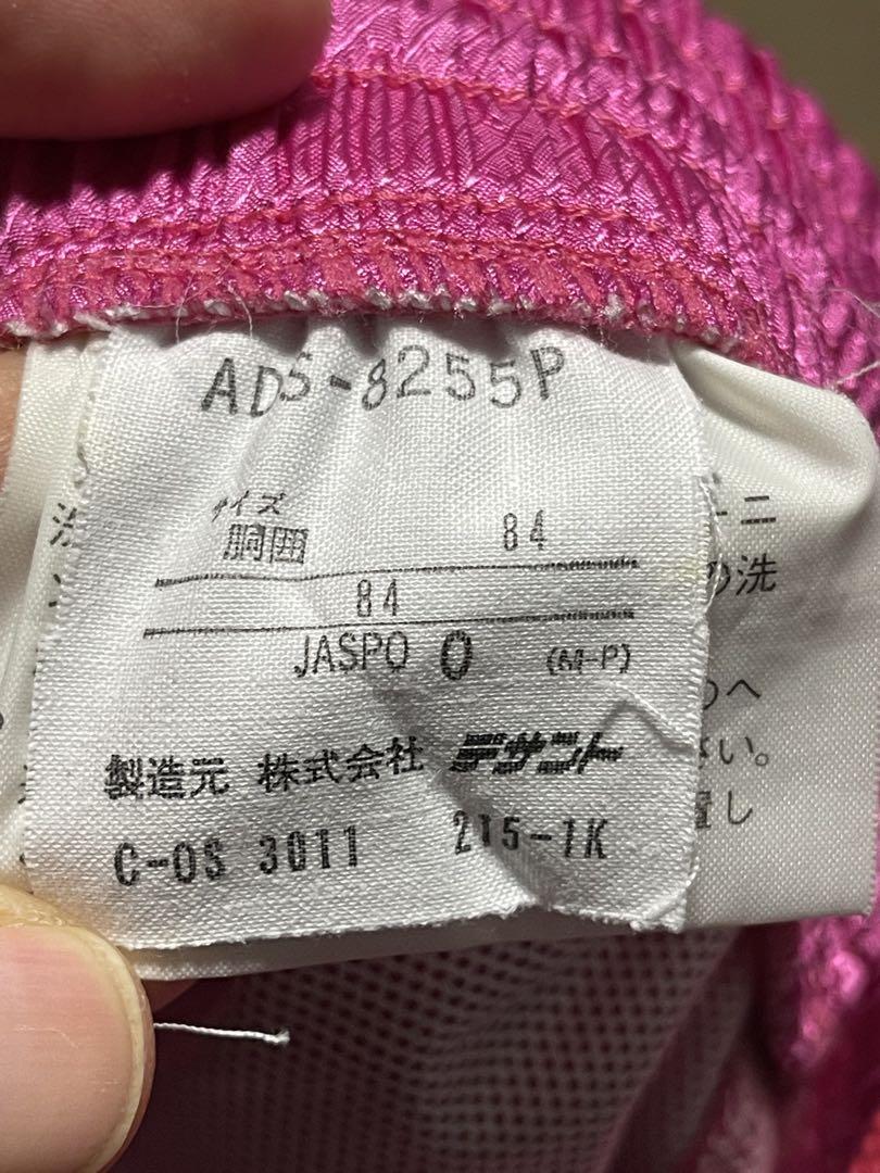 ★美品★90s★adidas★ウインドブレーカー★ジャージ★ナイロン★上下セット
