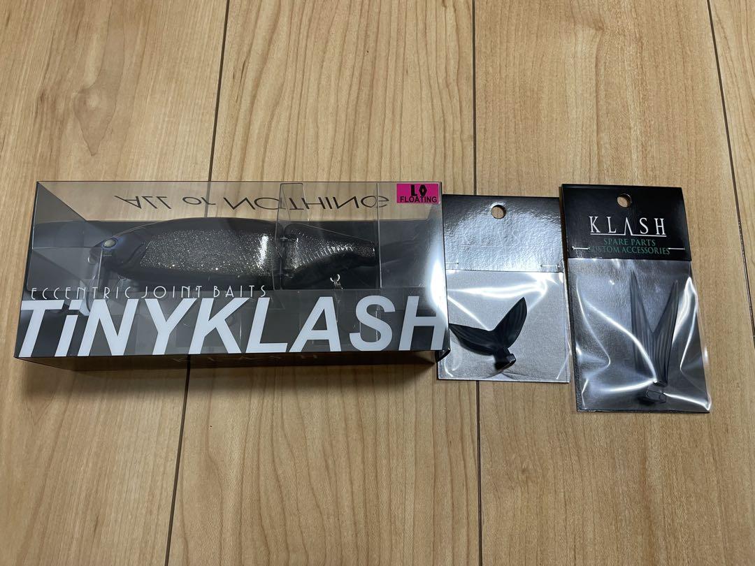 本日発送 DRT タイニークラッシュNEW MOON BITE テールセット 10,999円
