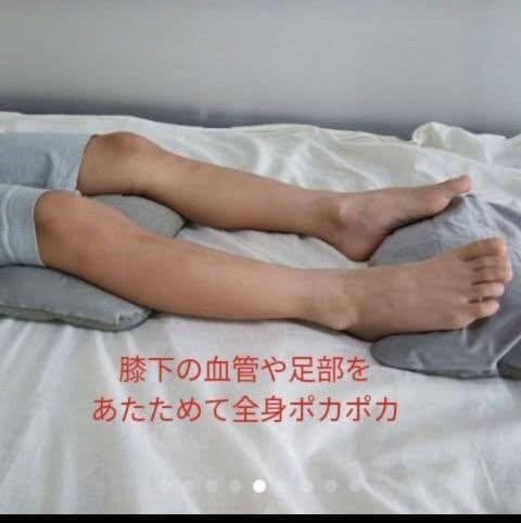 【一年中使える】お得な3個セット 面倒くさくない柔らか湯たんぽ 大容量３kg