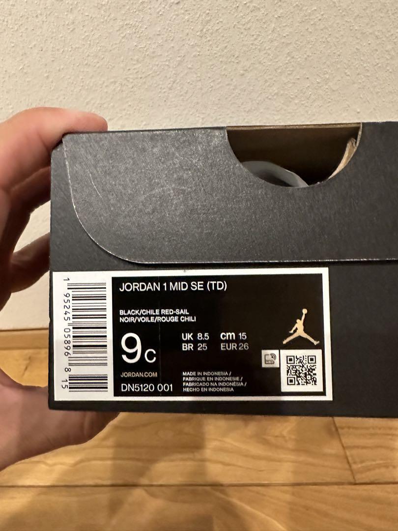 スニーカー Nike TD Air Jordan 1 Mid